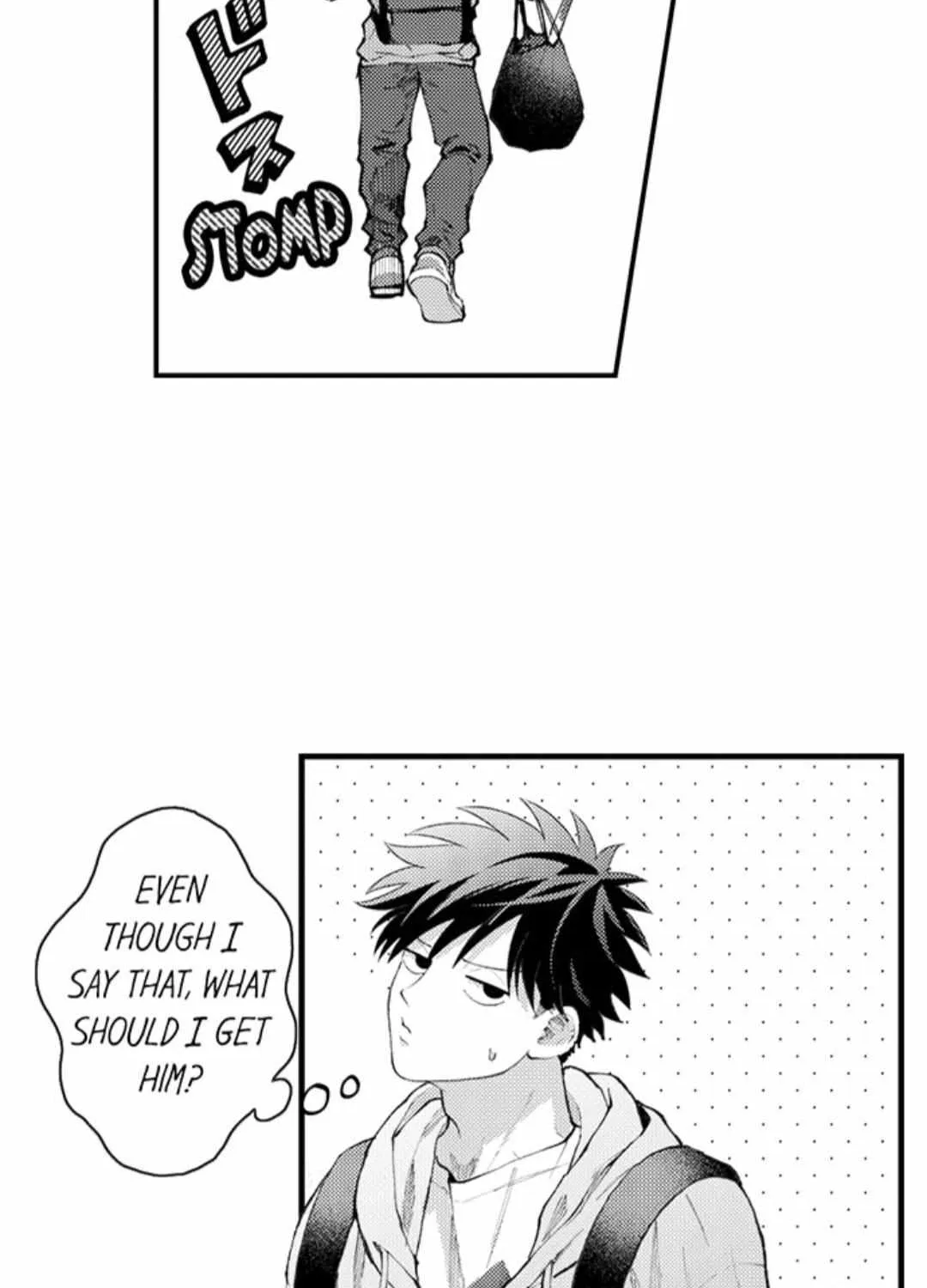 Seiheki Yabame Na Otoko Ni Nerawaremashita Zinmanga X Chapter 121 Page 26