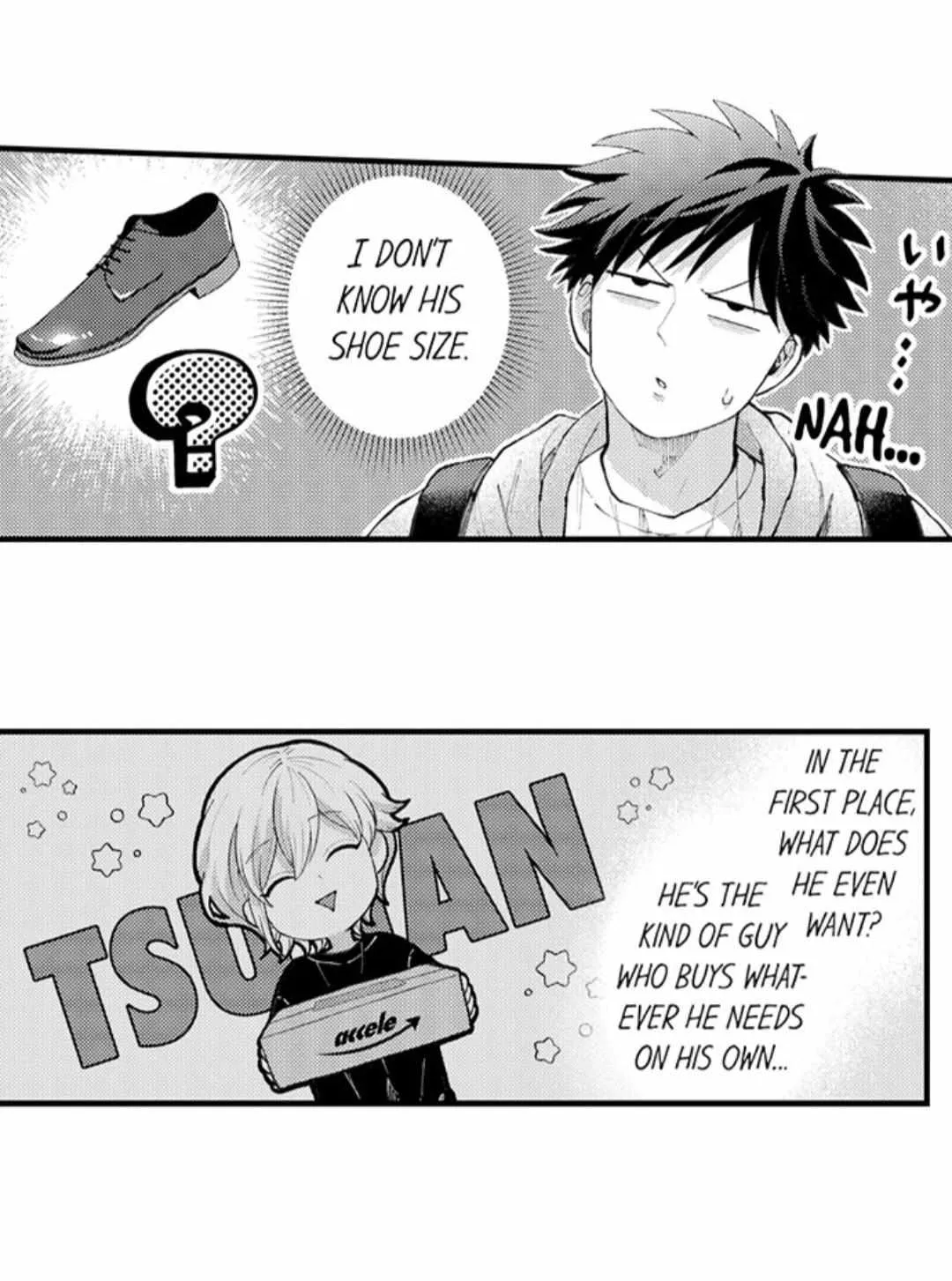 Seiheki Yabame Na Otoko Ni Nerawaremashita Zinmanga X Chapter 121 Page 28
