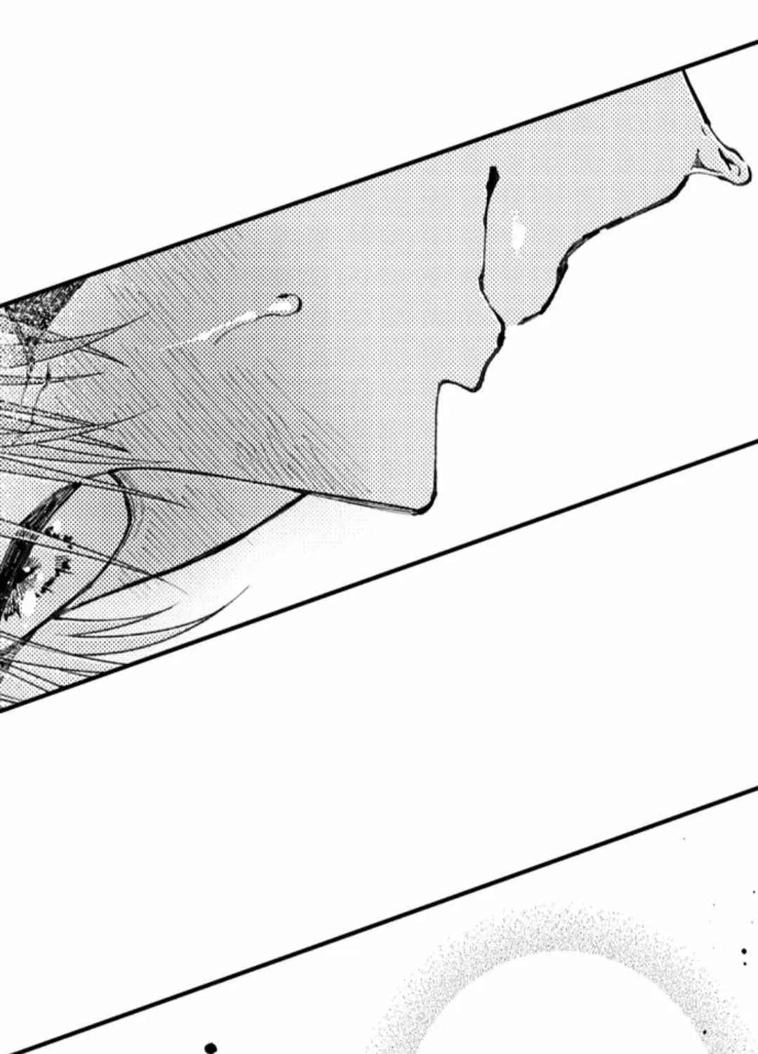 Seiheki Yabame Na Otoko Ni Nerawaremashita Zinmanga X Chapter 119 Page 15