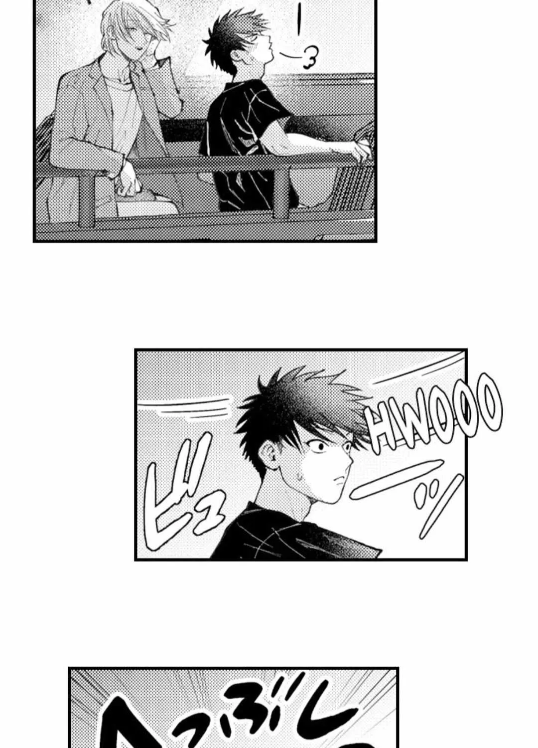 Seiheki Yabame Na Otoko Ni Nerawaremashita Zinmanga X Chapter 119 Page 17