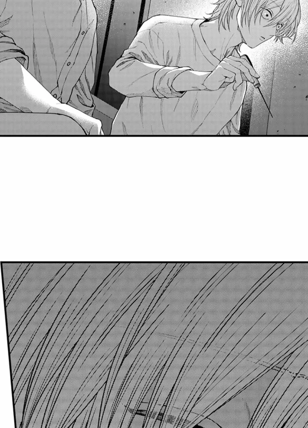 Seiheki Yabame Na Otoko Ni Nerawaremashita Zinmanga X Chapter 119 Page 35
