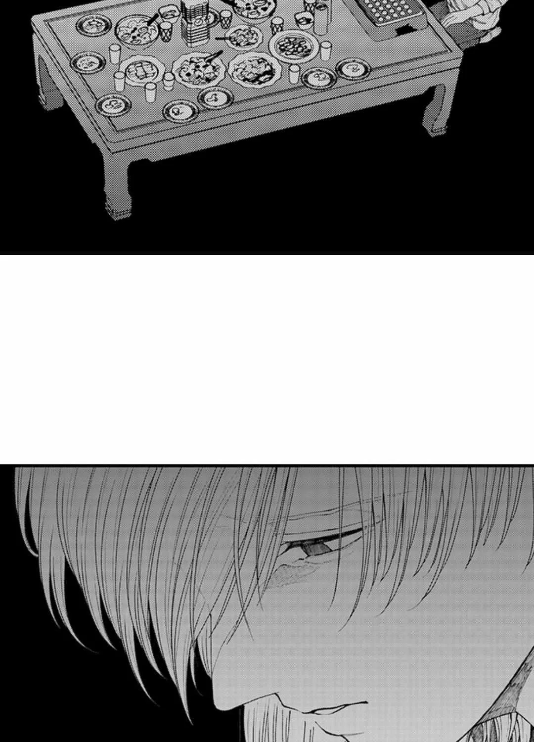 Seiheki Yabame Na Otoko Ni Nerawaremashita Zinmanga X Chapter 119 Page 43