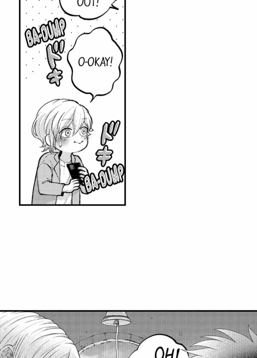 Seiheki Yabame Na Otoko Ni Nerawaremashita Zinmanga X Chapter 118 Page 8