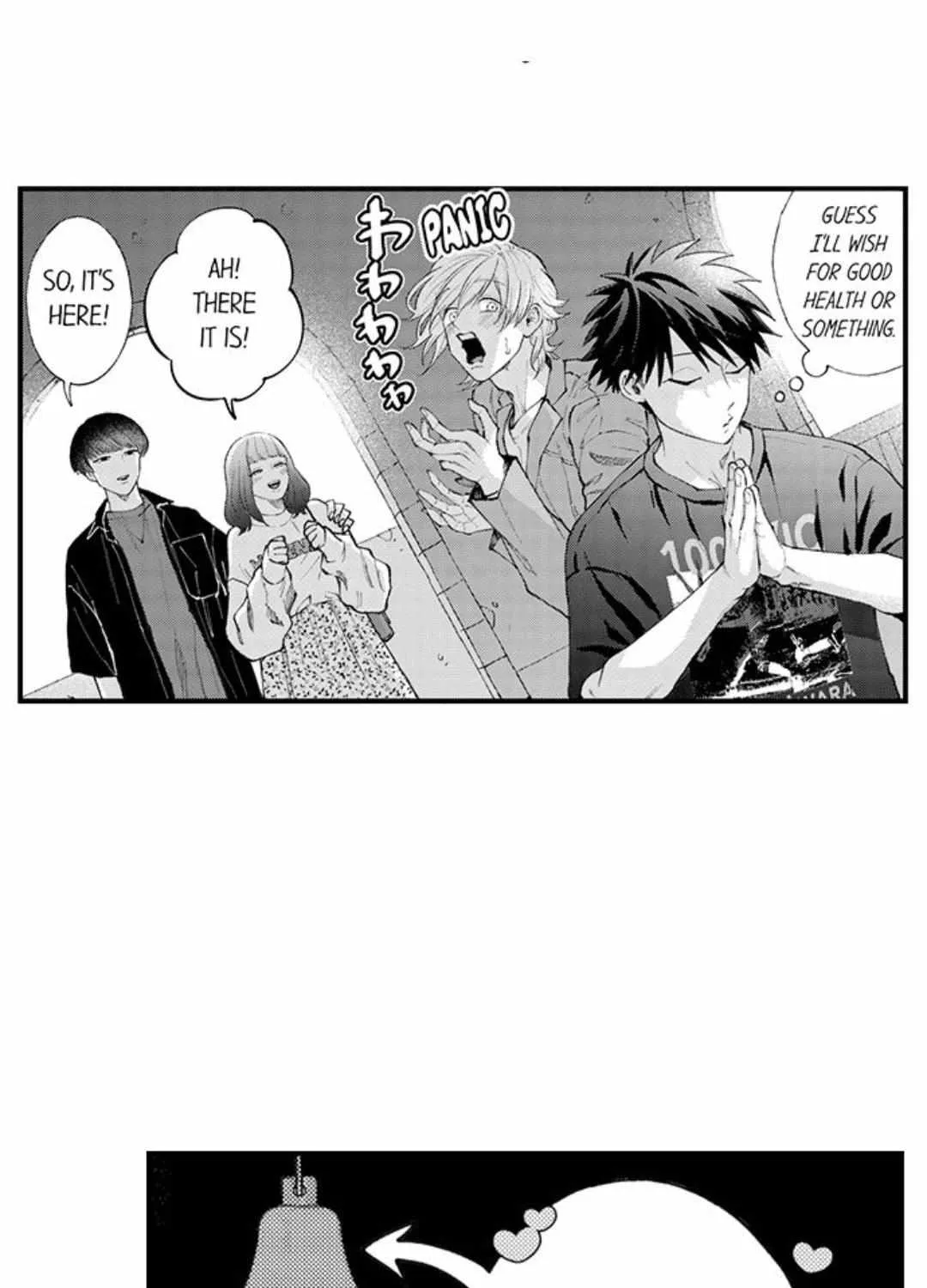Seiheki Yabame Na Otoko Ni Nerawaremashita Zinmanga X Chapter 118 Page 12