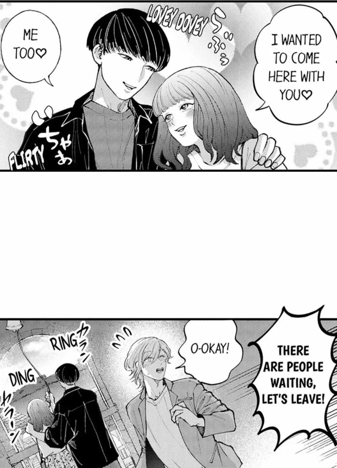 Seiheki Yabame Na Otoko Ni Nerawaremashita Zinmanga X Chapter 118 Page 14
