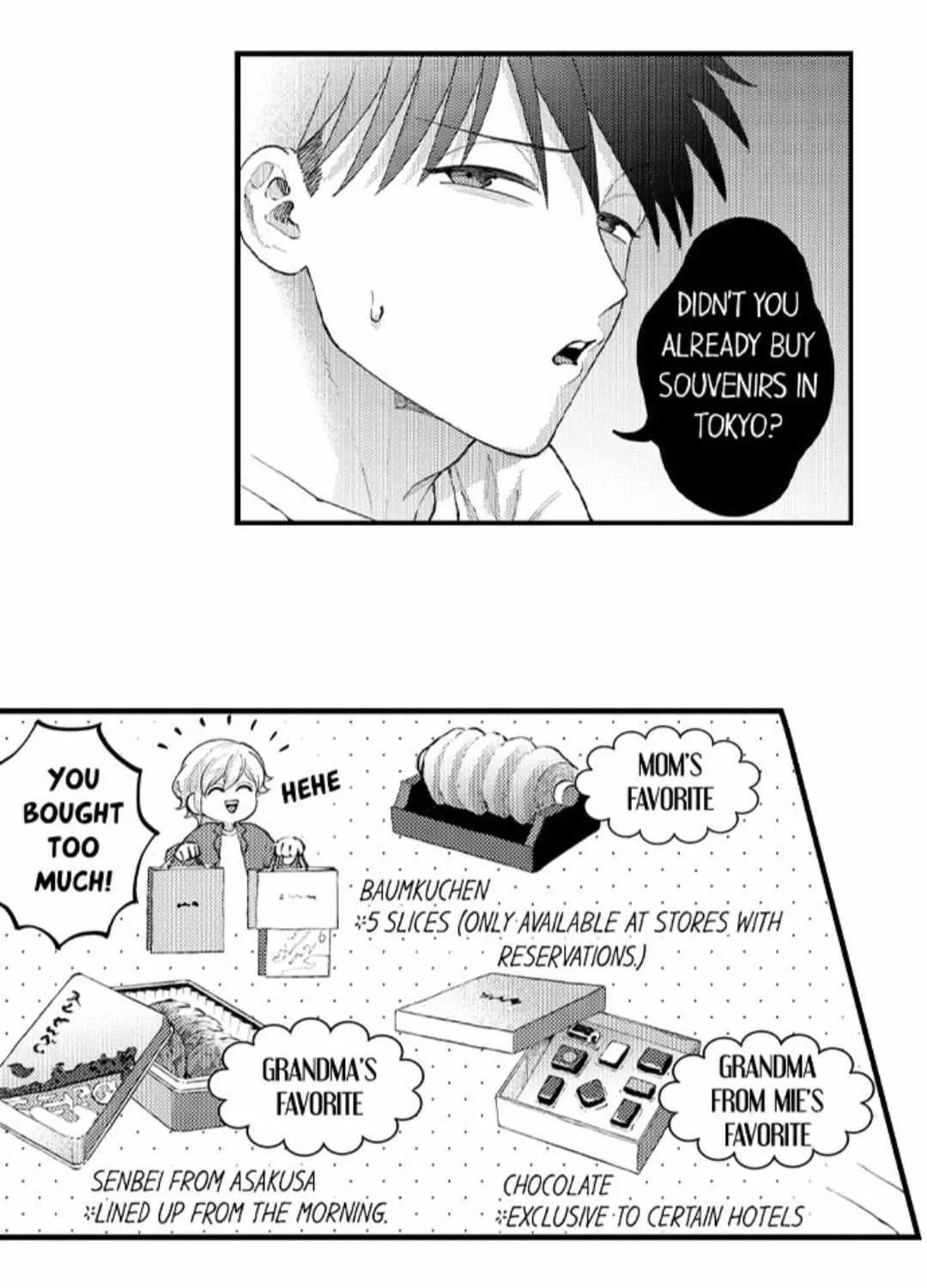 Seiheki Yabame Na Otoko Ni Nerawaremashita Zinmanga X Chapter 116 Page 9