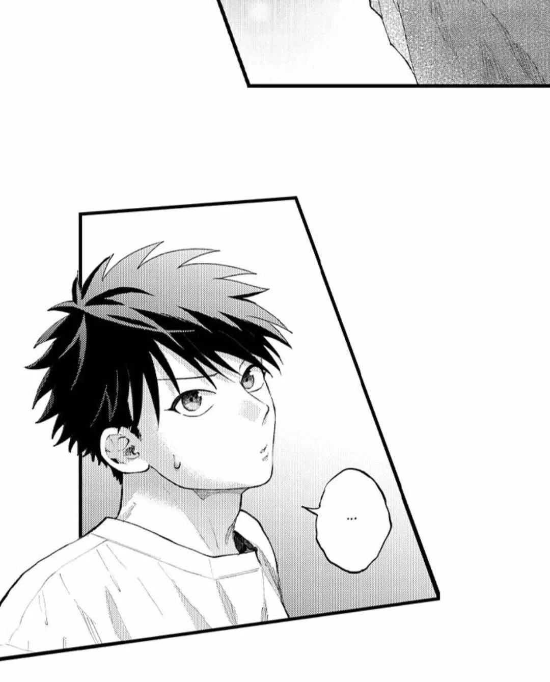 Seiheki Yabame Na Otoko Ni Nerawaremashita Zinmanga X Chapter 116 Page 11