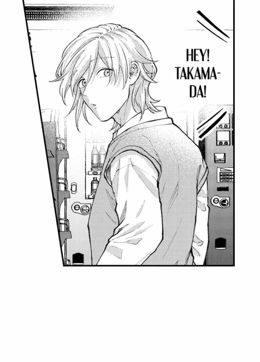 Seiheki Yabame Na Otoko Ni Nerawaremashita Zinmanga X Chapter 116 Page 16