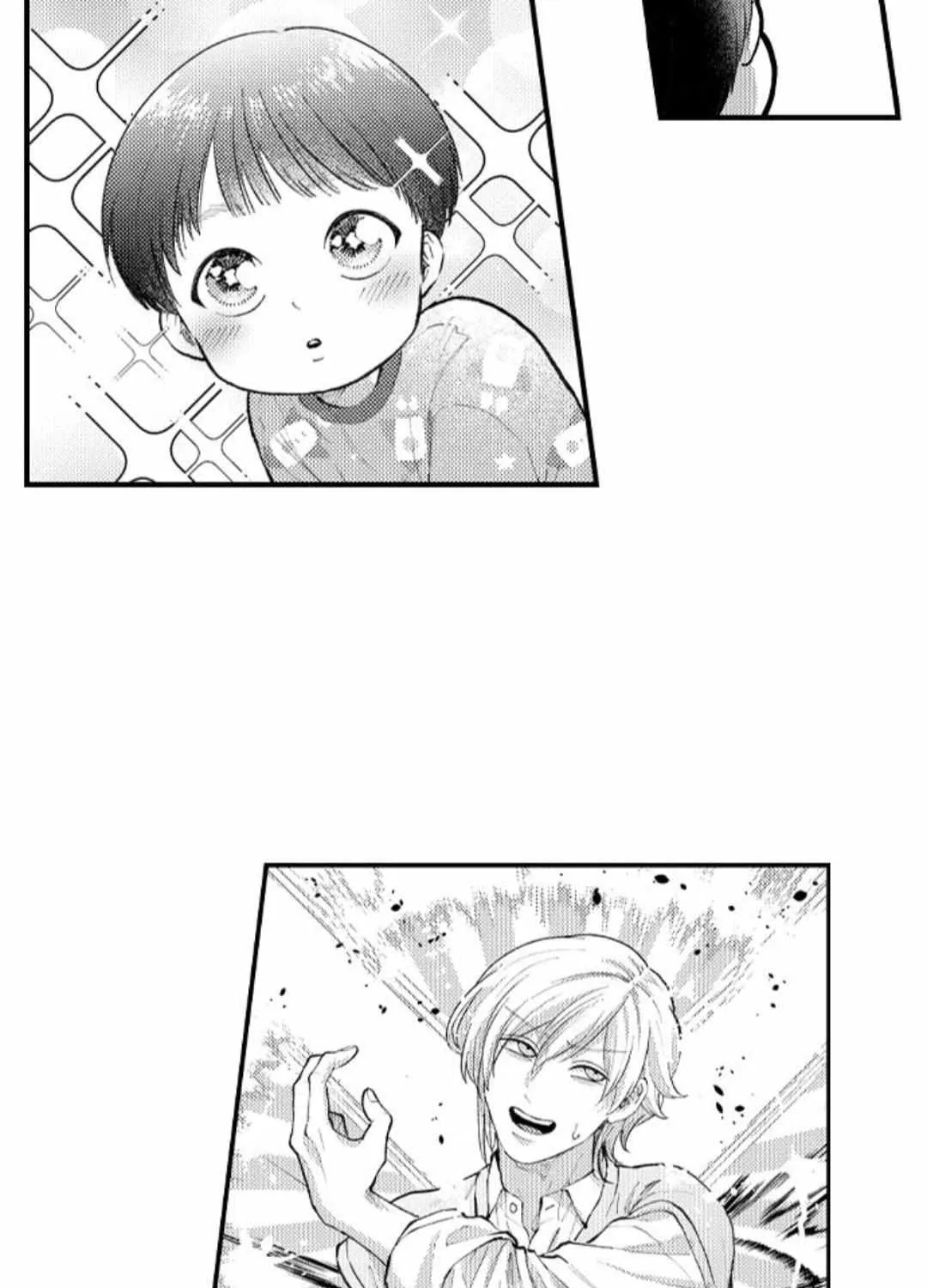 Seiheki Yabame Na Otoko Ni Nerawaremashita Zinmanga X Chapter 116 Page 41