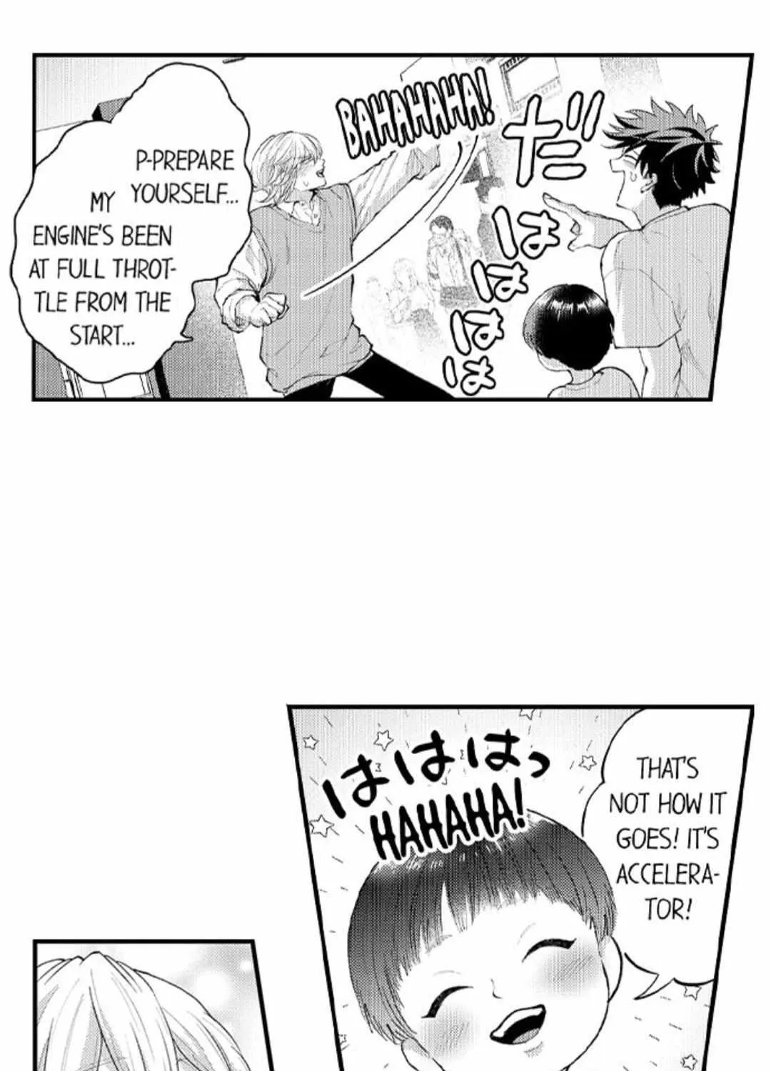 Seiheki Yabame Na Otoko Ni Nerawaremashita Zinmanga X Chapter 116 Page 43