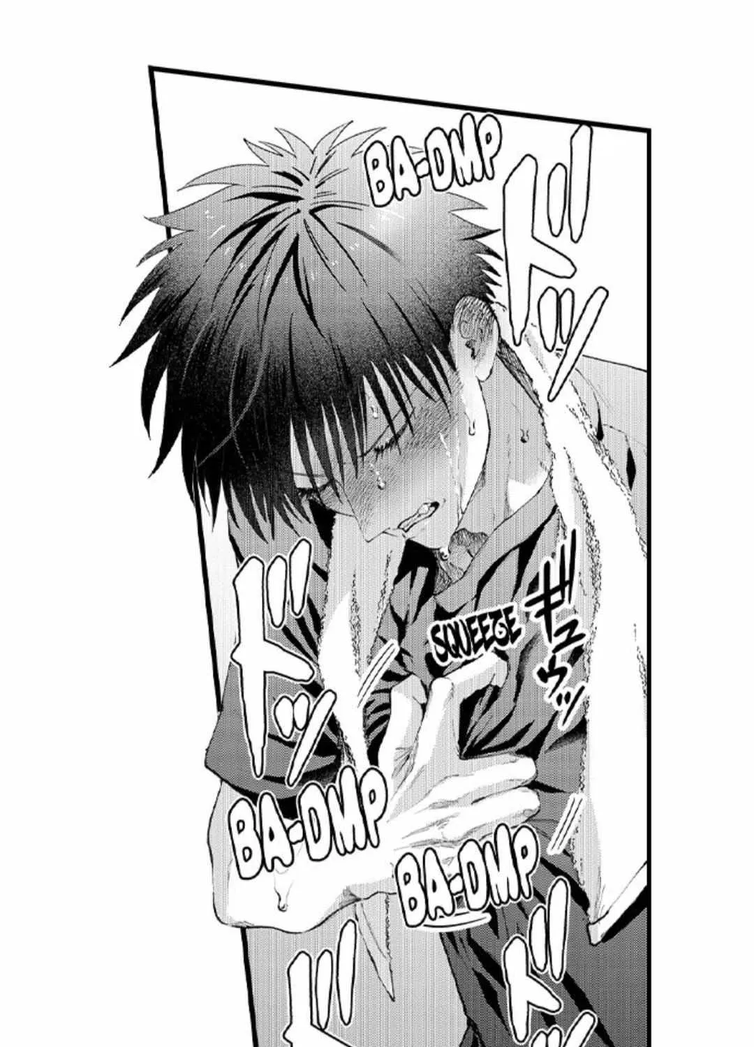 Seiheki Yabame Na Otoko Ni Nerawaremashita Zinmanga X Chapter 115 Page 4