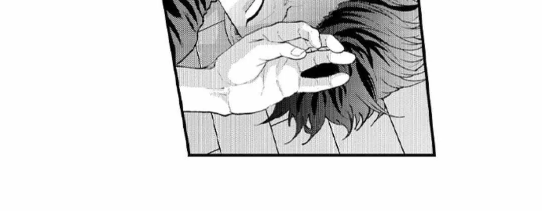 Seiheki Yabame Na Otoko Ni Nerawaremashita Zinmanga X Chapter 115 Page 8