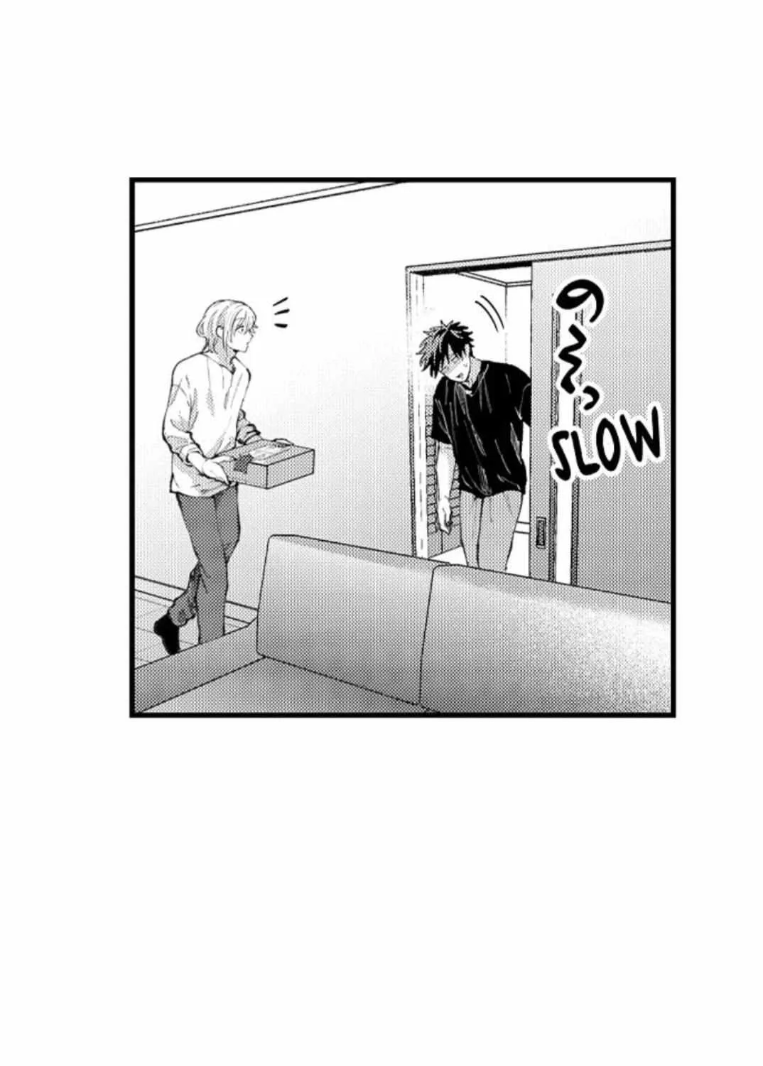 Seiheki Yabame Na Otoko Ni Nerawaremashita Zinmanga X Chapter 115 Page 12