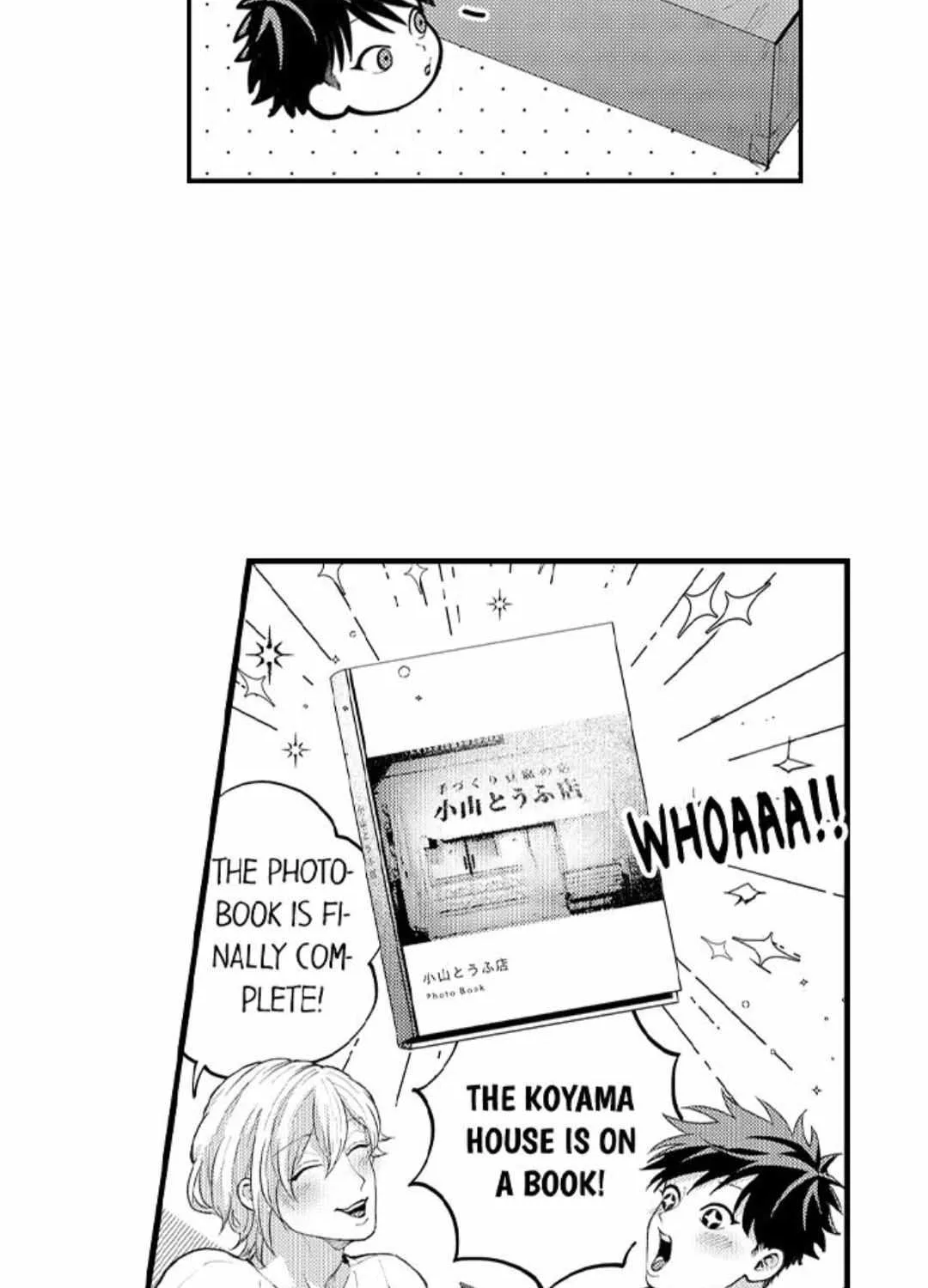 Seiheki Yabame Na Otoko Ni Nerawaremashita Zinmanga X Chapter 115 Page 16