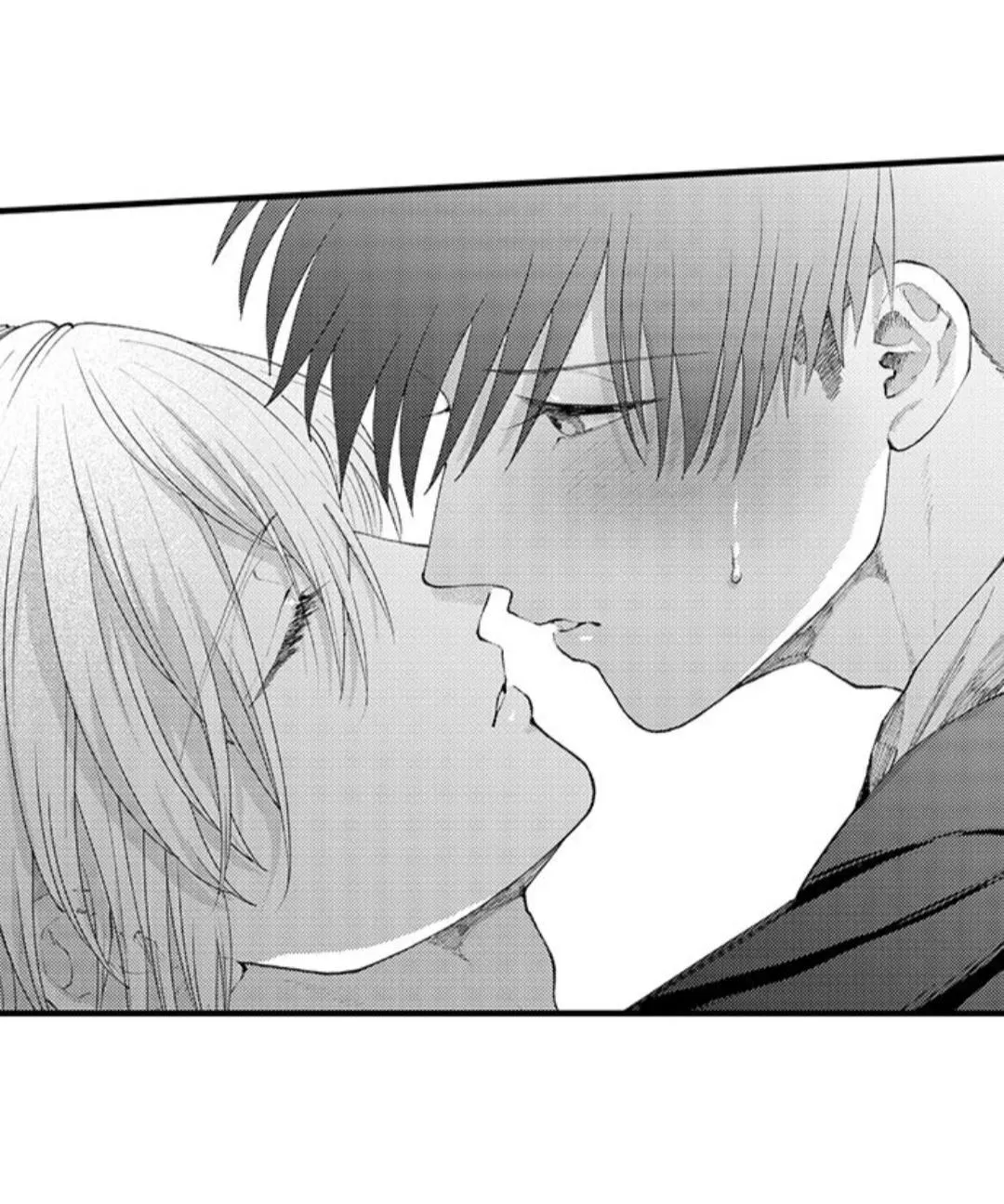 Seiheki Yabame Na Otoko Ni Nerawaremashita Zinmanga X Chapter 114 Page 50