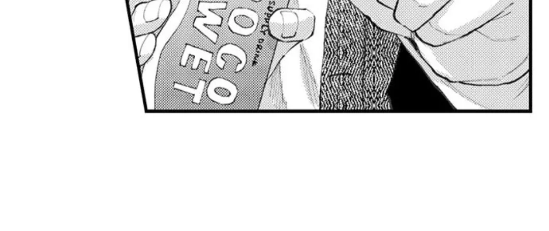 Seiheki Yabame Na Otoko Ni Nerawaremashita Zinmanga X Chapter 113 Page 5