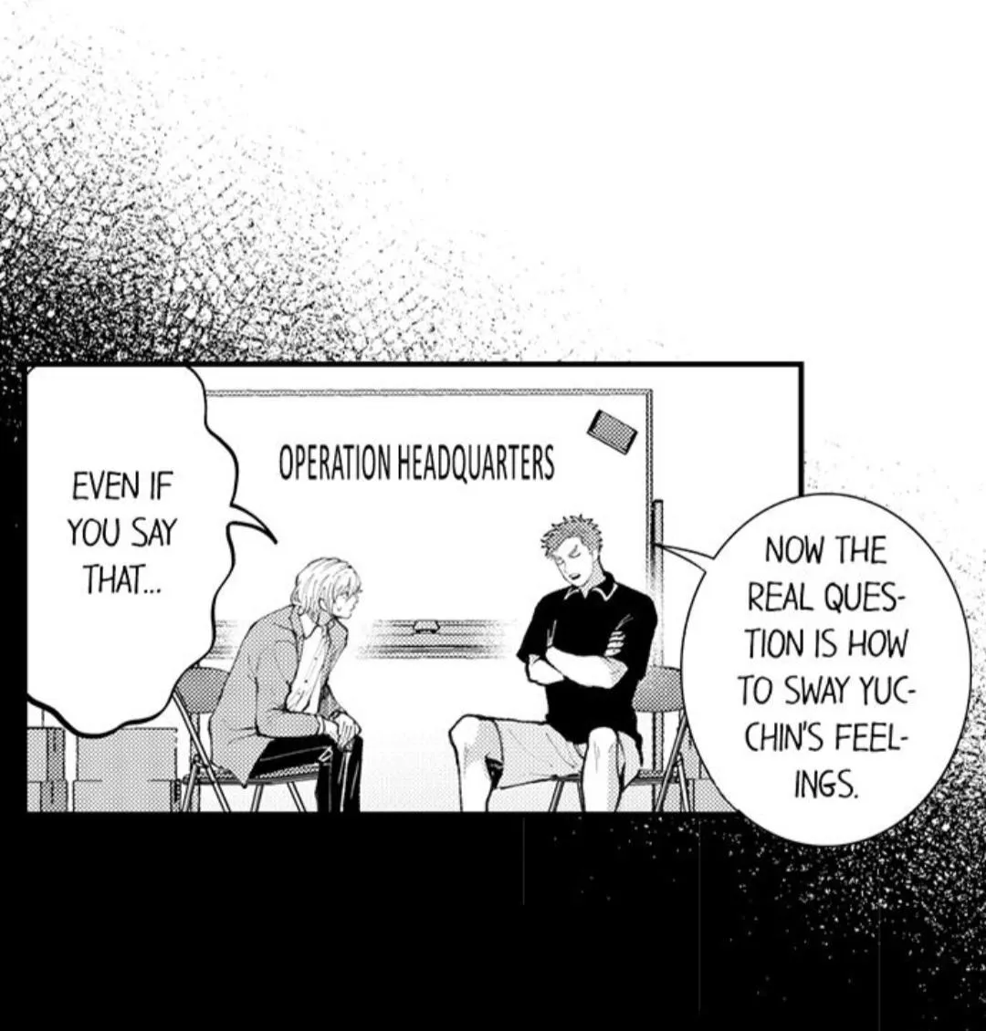 Seiheki Yabame Na Otoko Ni Nerawaremashita Zinmanga X Chapter 112 Page 15
