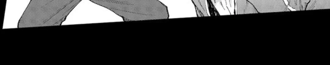 Seiheki Yabame Na Otoko Ni Nerawaremashita Zinmanga X Chapter 112 Page 32