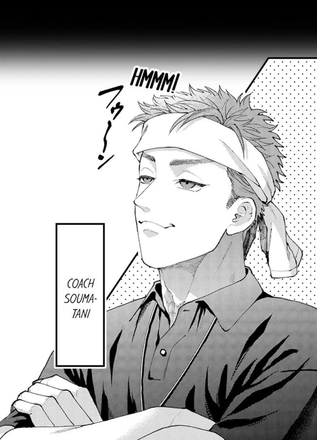Seiheki Yabame Na Otoko Ni Nerawaremashita Zinmanga X Chapter 112 Page 37