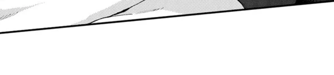 Seiheki Yabame Na Otoko Ni Nerawaremashita Zinmanga X Chapter 112 Page 38