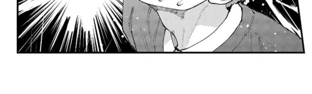 Seiheki Yabame Na Otoko Ni Nerawaremashita Zinmanga X Chapter 112 Page 45