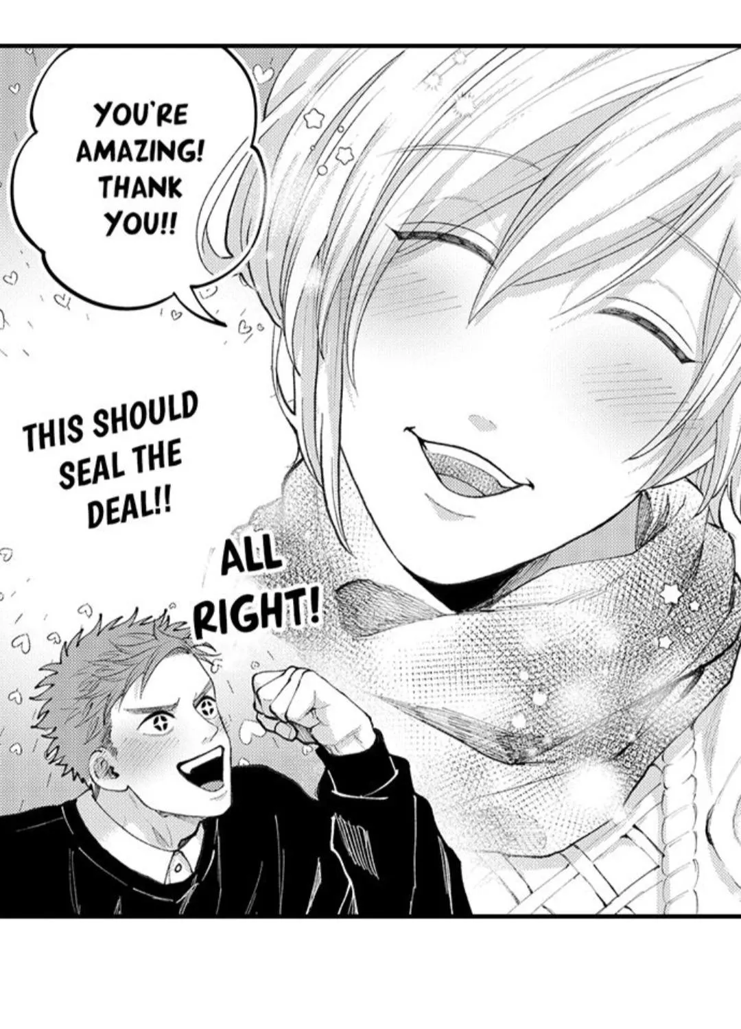 Seiheki Yabame Na Otoko Ni Nerawaremashita Zinmanga X Chapter 112 Page 68