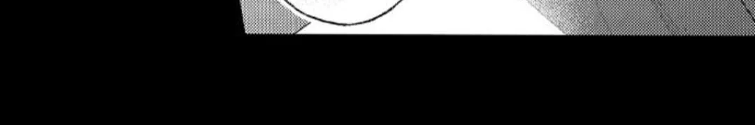 Seiheki Yabame Na Otoko Ni Nerawaremashita Zinmanga X Chapter 111 Page 5