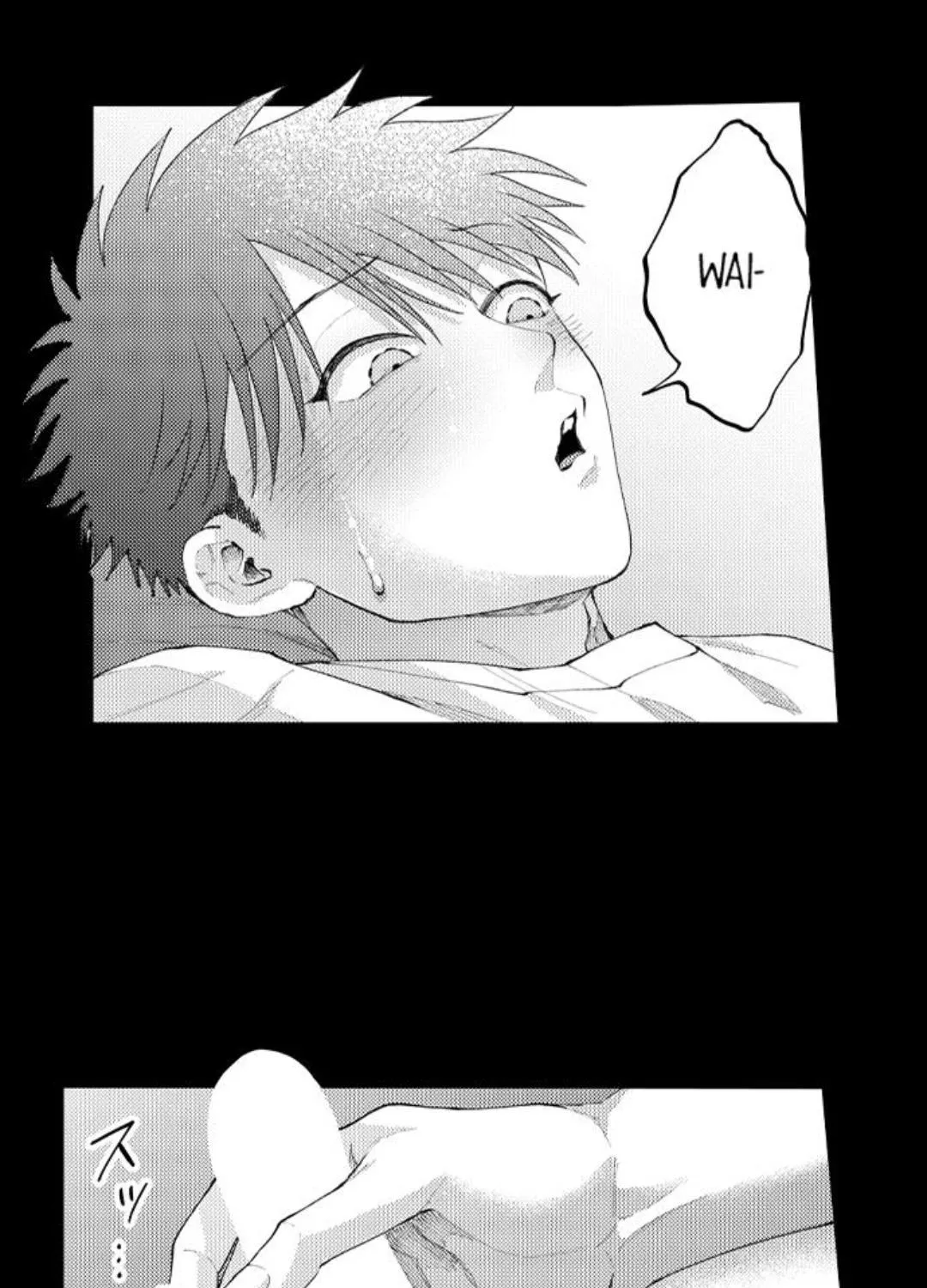Seiheki Yabame Na Otoko Ni Nerawaremashita Zinmanga X Chapter 111 Page 6