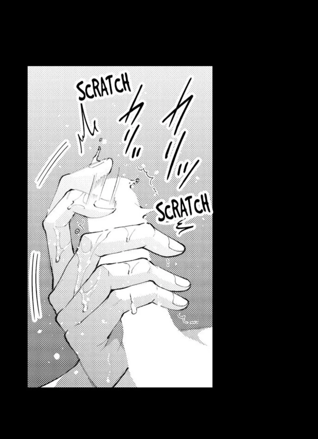 Seiheki Yabame Na Otoko Ni Nerawaremashita Zinmanga X Chapter 111 Page 11