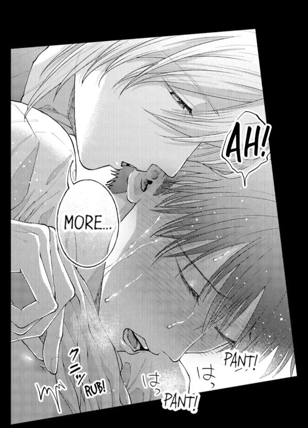 Seiheki Yabame Na Otoko Ni Nerawaremashita Zinmanga X Chapter 111 Page 21