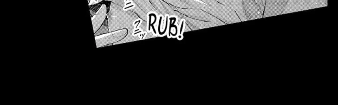 Seiheki Yabame Na Otoko Ni Nerawaremashita Zinmanga X Chapter 111 Page 25
