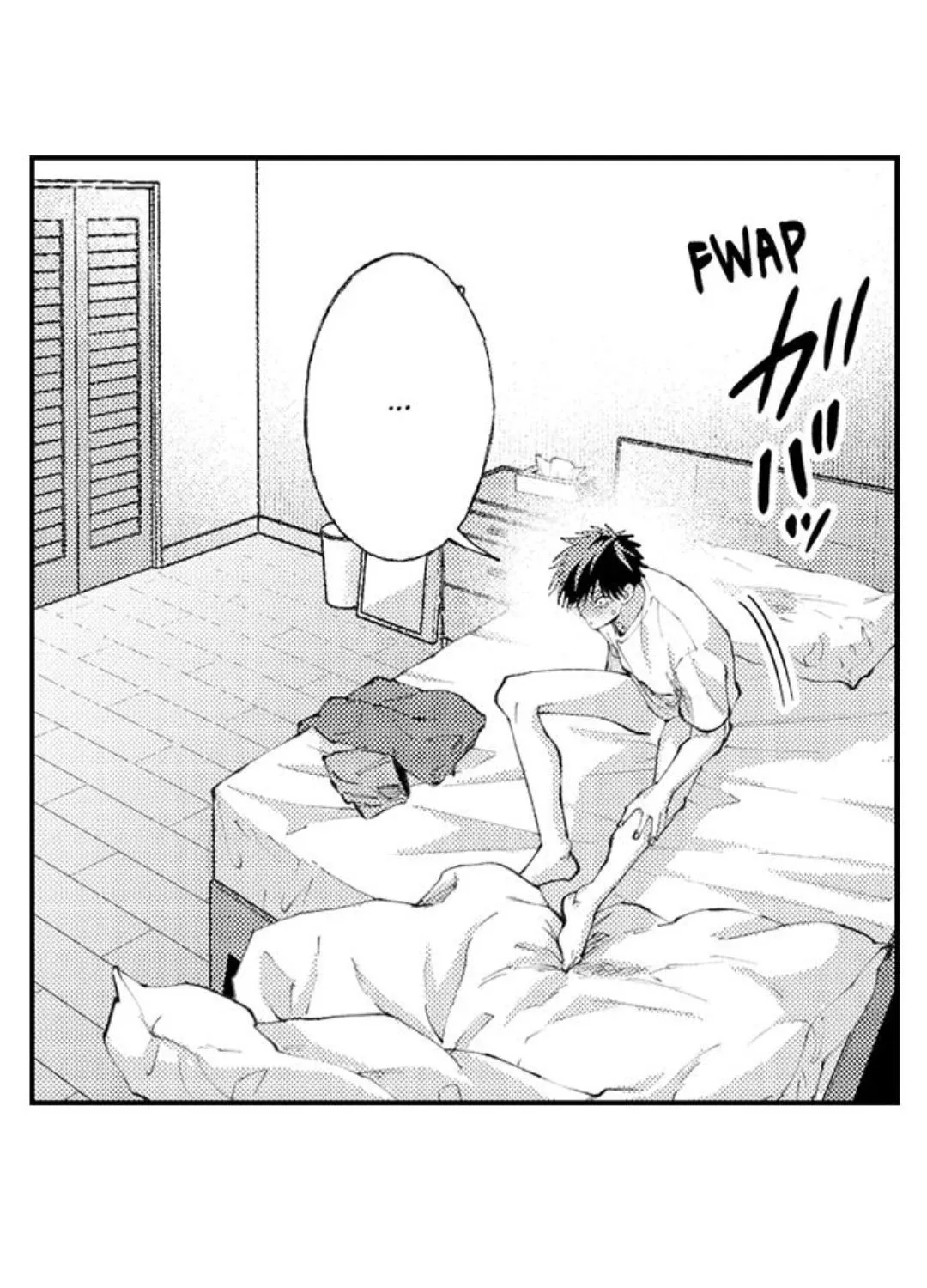 Seiheki Yabame Na Otoko Ni Nerawaremashita Zinmanga X Chapter 111 Page 31