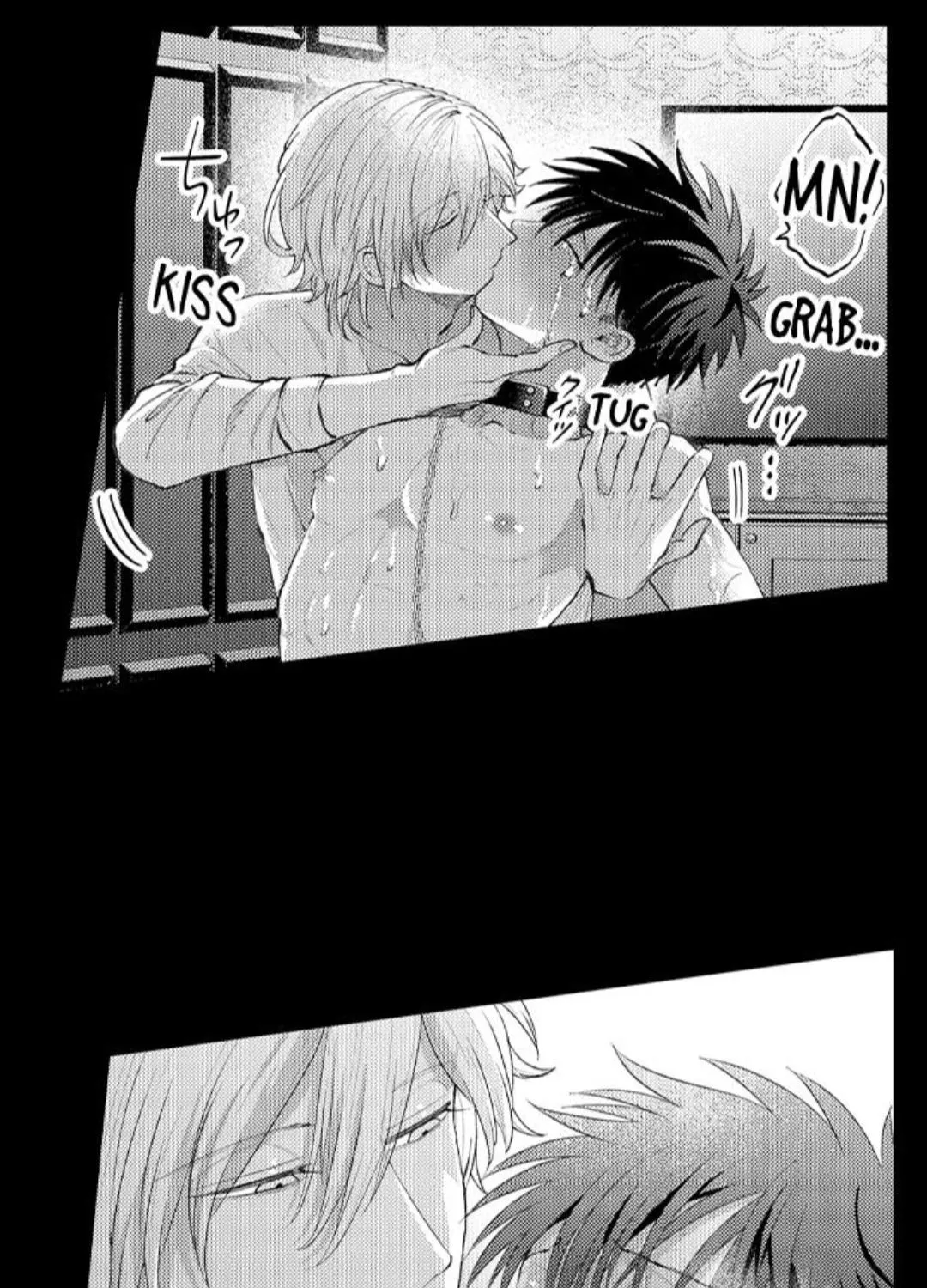 Seiheki Yabame Na Otoko Ni Nerawaremashita Zinmanga X Chapter 108 Page 15