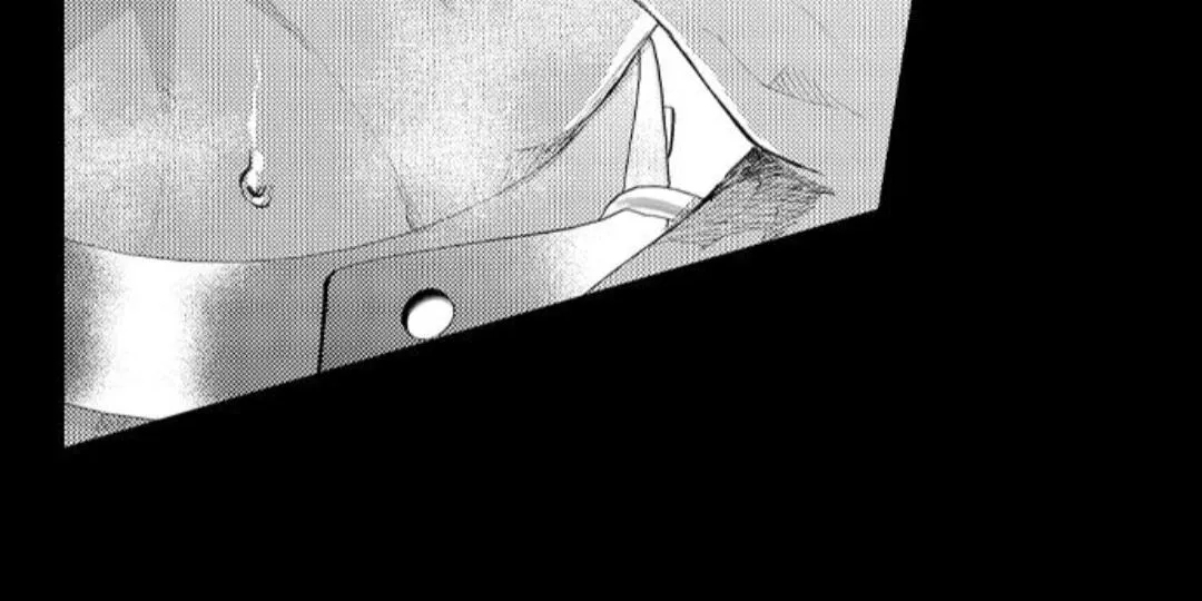 Seiheki Yabame Na Otoko Ni Nerawaremashita Zinmanga X Chapter 108 Page 18