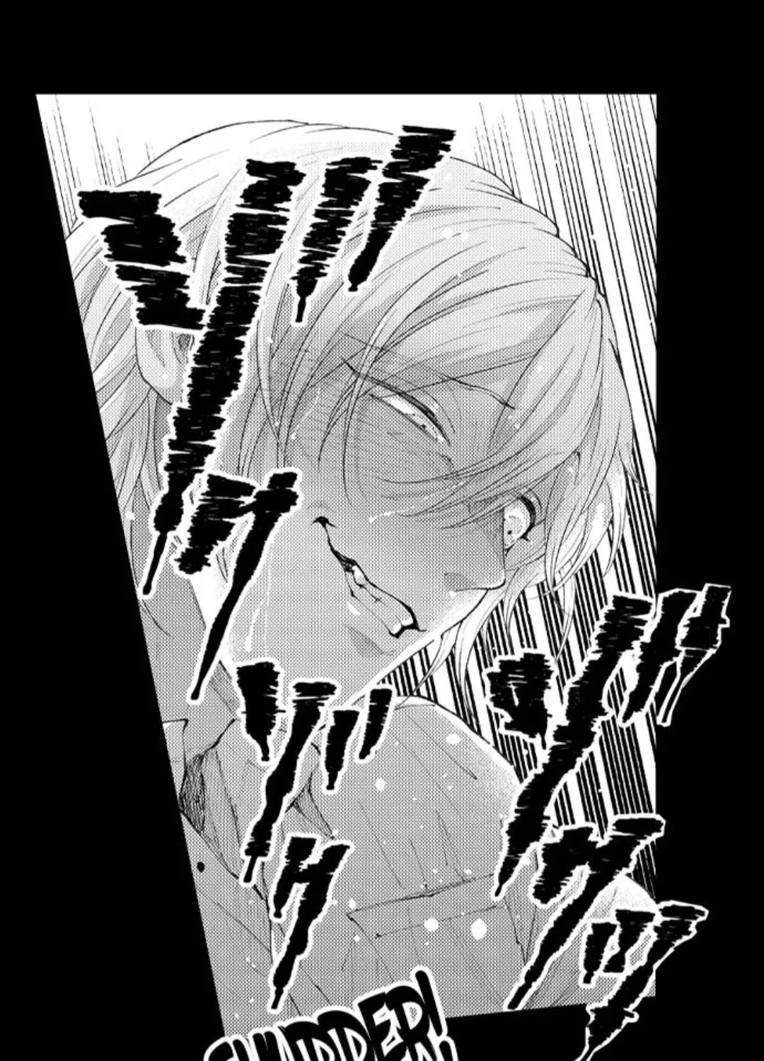 Seiheki Yabame Na Otoko Ni Nerawaremashita Zinmanga X Chapter 108 Page 26