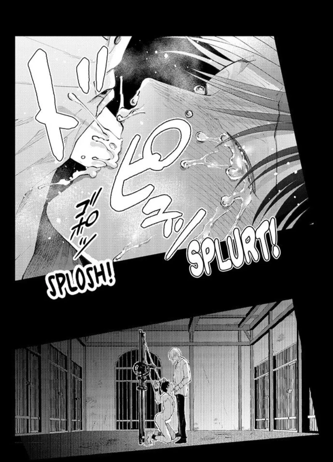 Seiheki Yabame Na Otoko Ni Nerawaremashita Zinmanga X Chapter 108 Page 28