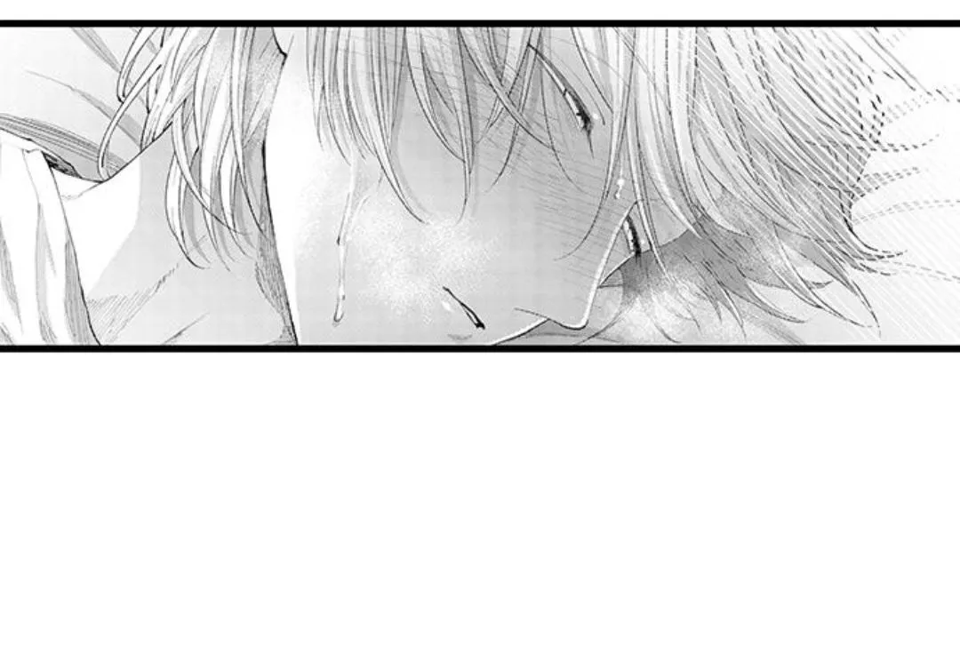 Seiheki Yabame Na Otoko Ni Nerawaremashita Zinmanga X Chapter 108 Page 32