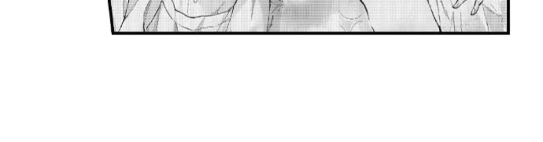 Seiheki Yabame Na Otoko Ni Nerawaremashita Zinmanga X Chapter 105 Page 6