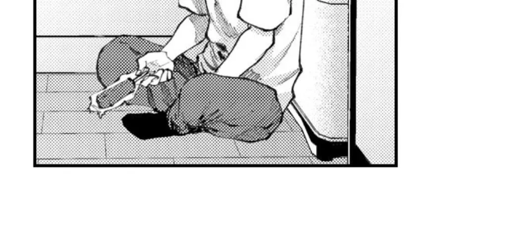 Seiheki Yabame Na Otoko Ni Nerawaremashita Zinmanga X Chapter 104 Page 7