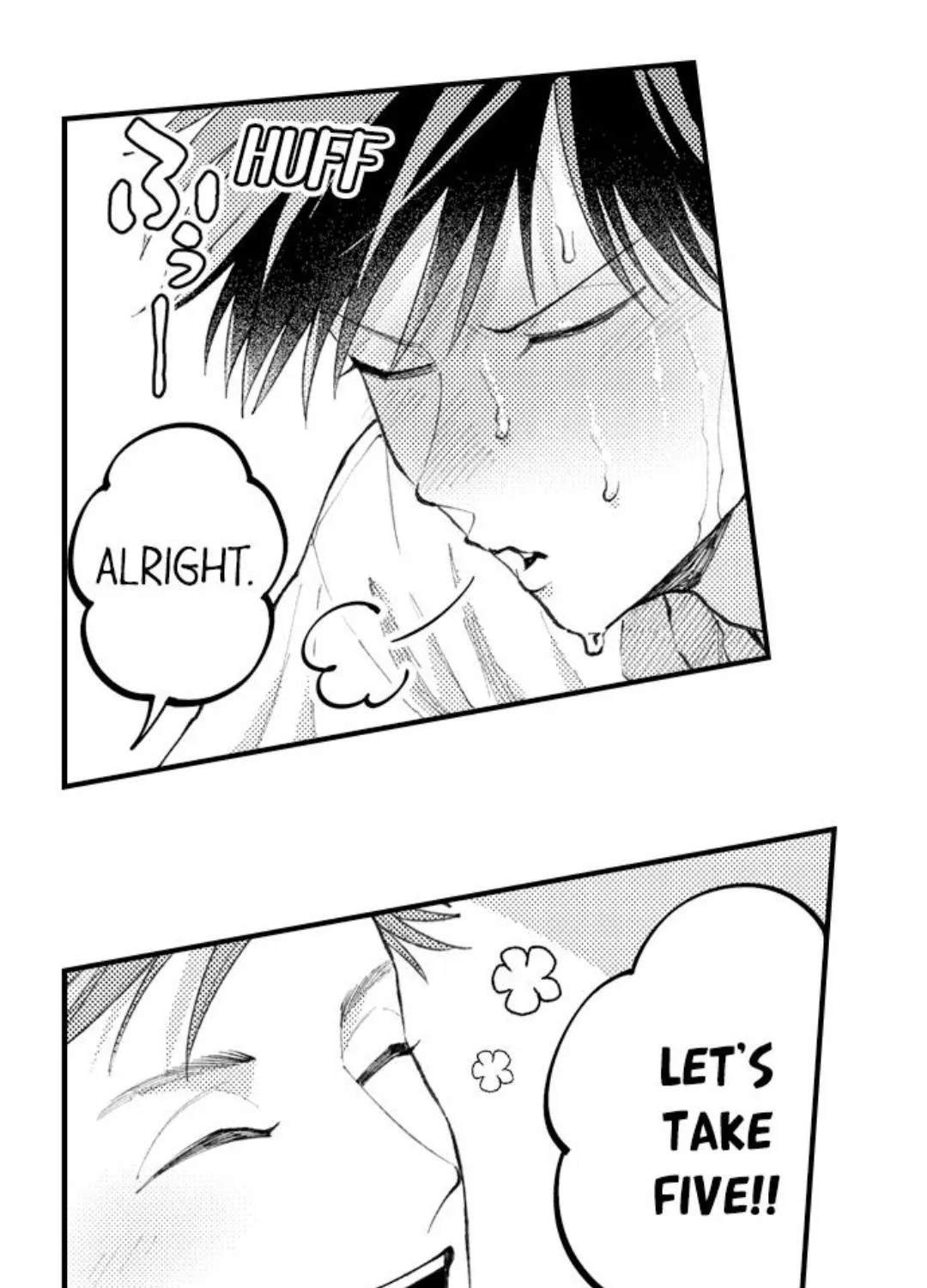 Seiheki Yabame Na Otoko Ni Nerawaremashita Zinmanga X Chapter 104 Page 12