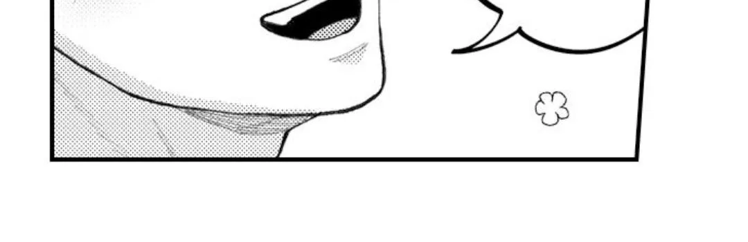 Seiheki Yabame Na Otoko Ni Nerawaremashita Zinmanga X Chapter 104 Page 13