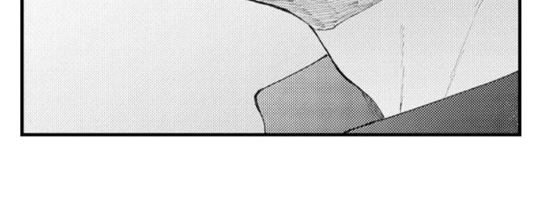 Seiheki Yabame Na Otoko Ni Nerawaremashita Zinmanga X Chapter 104 Page 31