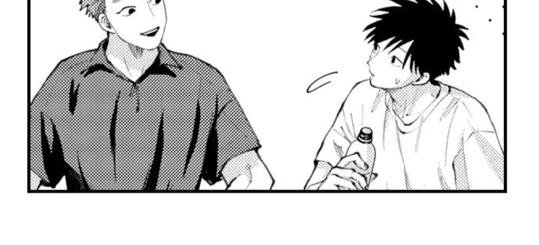 Seiheki Yabame Na Otoko Ni Nerawaremashita Zinmanga X Chapter 104 Page 33
