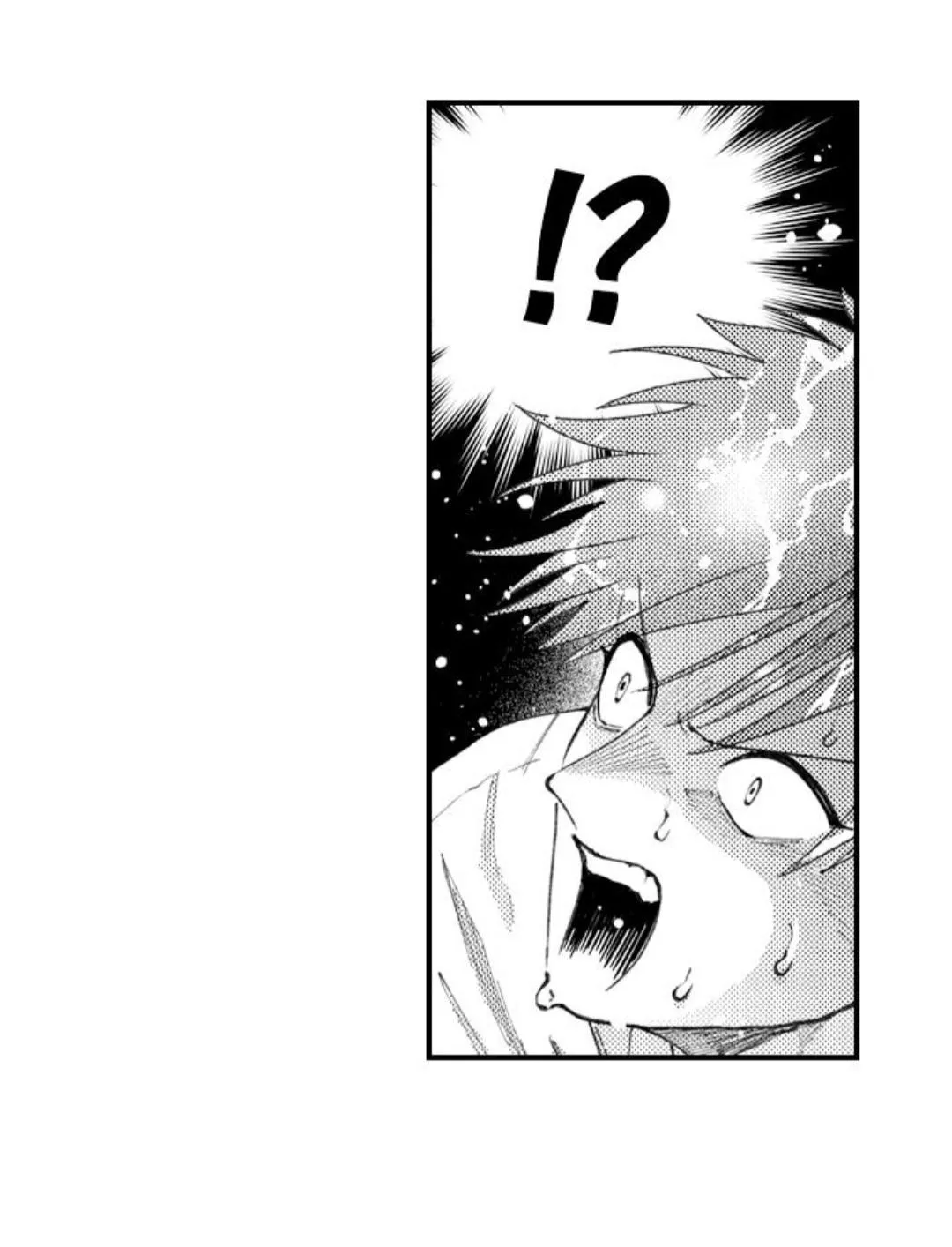Seiheki Yabame Na Otoko Ni Nerawaremashita Zinmanga X Chapter 104 Page 34