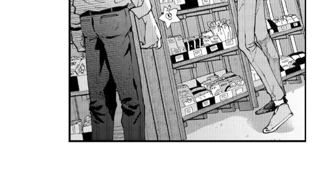 Seiheki Yabame Na Otoko Ni Nerawaremashita Zinmanga X Chapter 102 Page 7