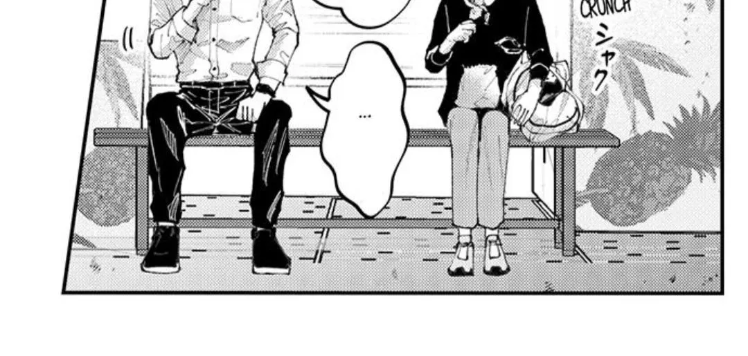 Seiheki Yabame Na Otoko Ni Nerawaremashita Zinmanga X Chapter 102 Page 13