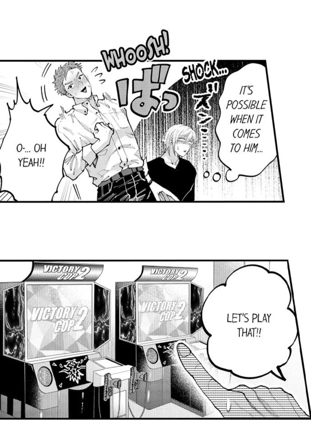 Seiheki Yabame Na Otoko Ni Nerawaremashita Zinmanga X Chapter 102 Page 21