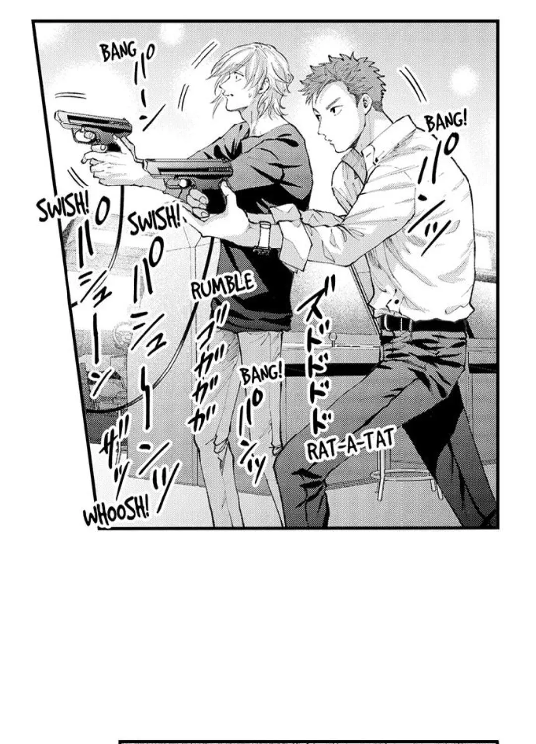 Seiheki Yabame Na Otoko Ni Nerawaremashita Zinmanga X Chapter 102 Page 23
