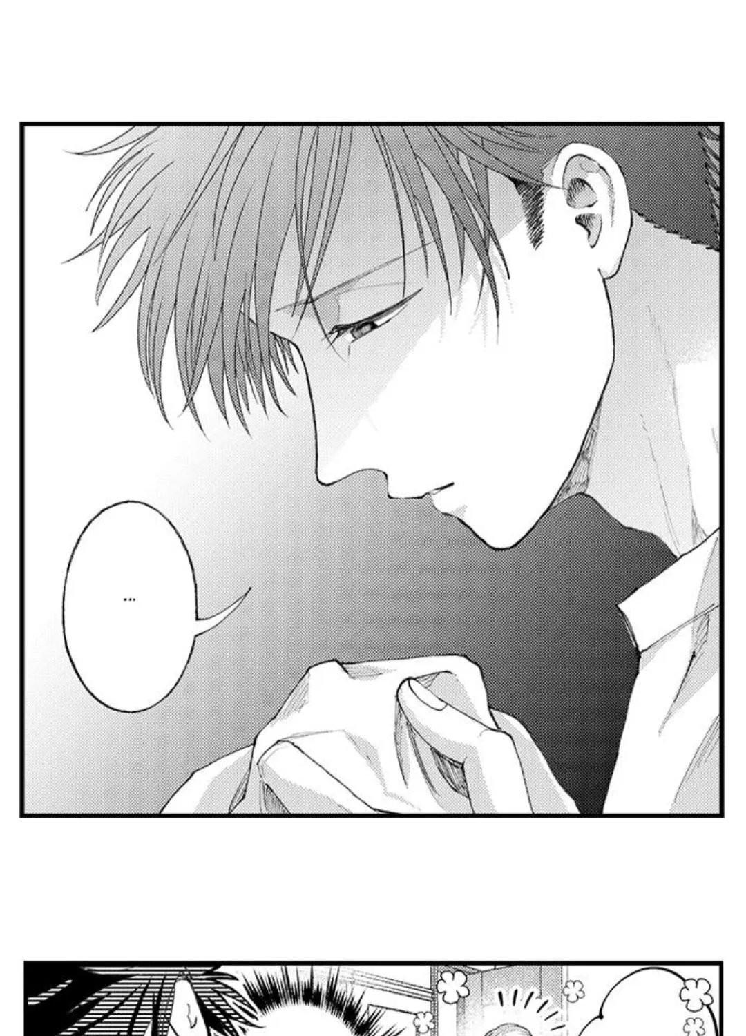 Seiheki Yabame Na Otoko Ni Nerawaremashita Zinmanga X Chapter 102 Page 41