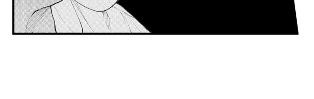 Seiheki Yabame Na Otoko Ni Nerawaremashita Zinmanga X Chapter 102 Page 49